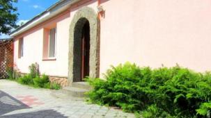 Дом для отдыха