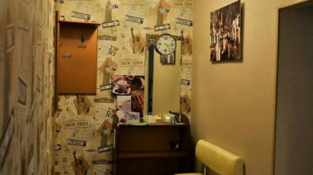 Квартира на сутки/часы - улица Набережная